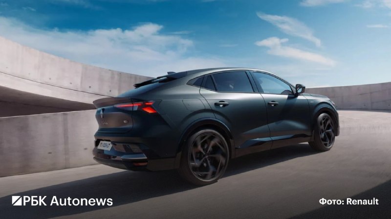 Renault Rafale Hypnotic — лимитированная версия флагманского купе-кроссовера Renault Rafale Hypnotic — лимитированная версия флагманского купе-кроссовера
