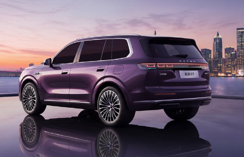 Roewe Jiayue 07: большой гибридный кроссовер за 1,7 миллиона рублей Roewe Jiayue 07: большой гибридный кроссовер за 1,7 миллиона рублей
