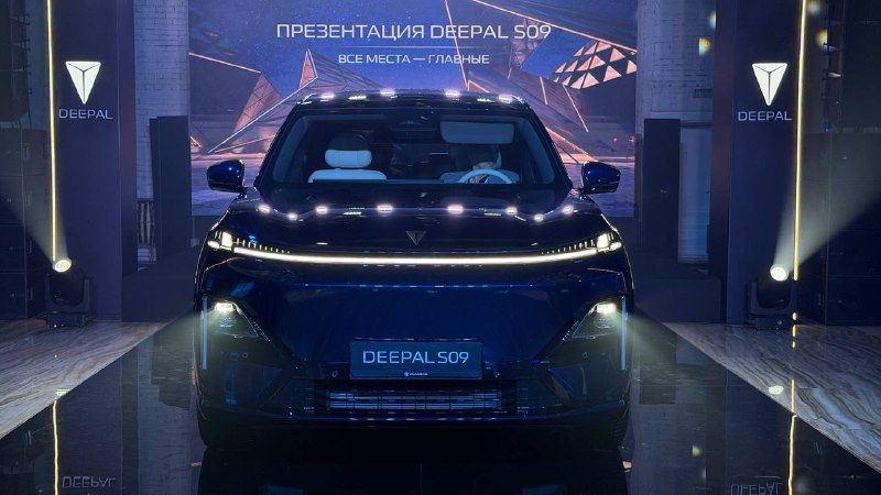 Deepal S09 официально представлен в России: цена от 6 589 900 рублей