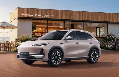 Geely EX5 перешёл на 800-вольтовую платформу и получил передний багажник Geely EX5 перешёл на 800-вольтовую платформу и получил передний багажник
