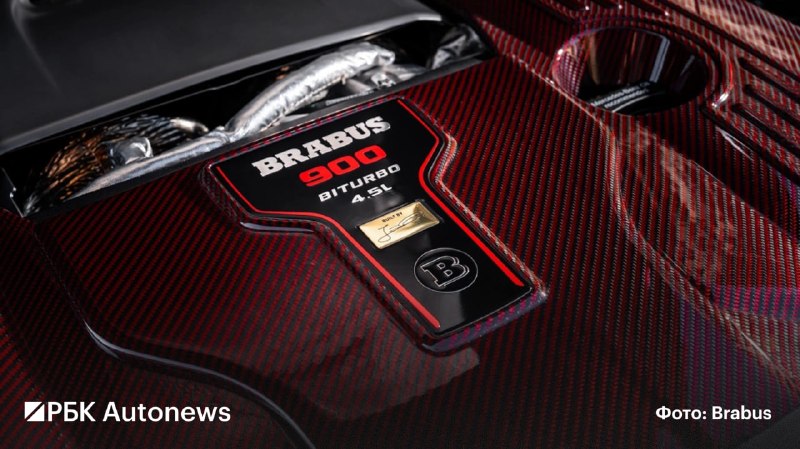 Brabus представил открытый Mercedes-AMG G 63: 900 л.с. и тираж 50 экземпляров Brabus представил открытый Mercedes-AMG G 63: 900 л.с. и тираж 50 экземпляров