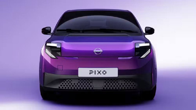 Nissan Pixo: электрический «игрушечный» хэтчбек с пиксельным дизайном Nissan Pixo: электрический «игрушечный» хэтчбек с пиксельным дизайном