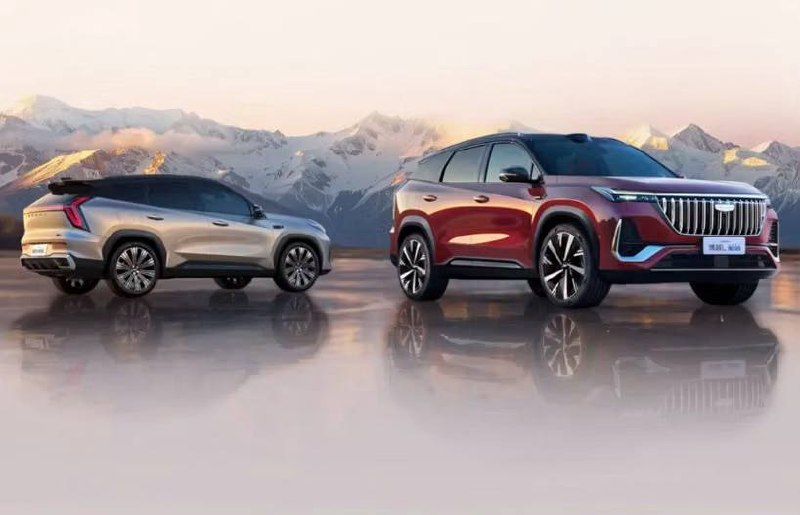 Geely показала новый Atlas L для Китая: гибрид, запас хода и лидар Geely показала новый Atlas L для Китая: гибрид, запас хода и лидар