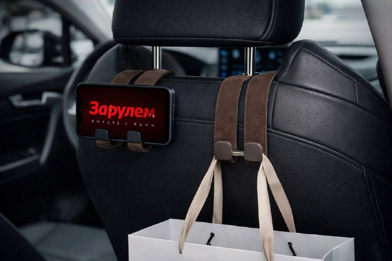 Место найдется для всего: 4 аксессуара для порядка в салоне Место найдется для всего: 4 аксессуара для порядка в салоне