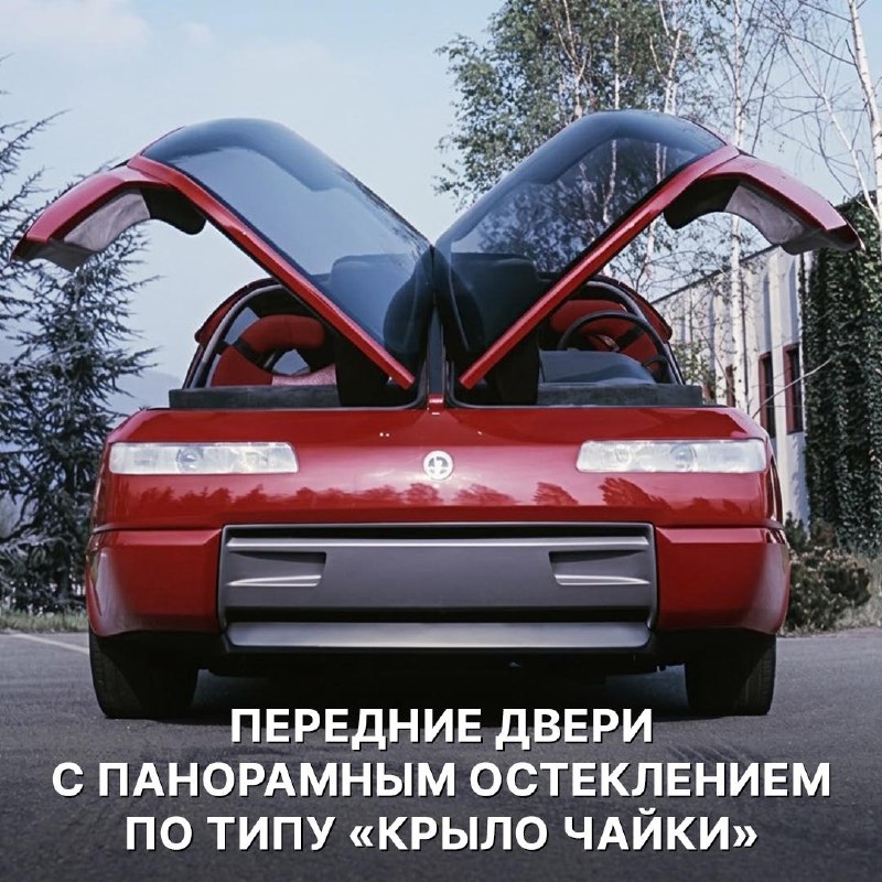 Lamborghini Genesis: неожиданный минивэн 1988 года