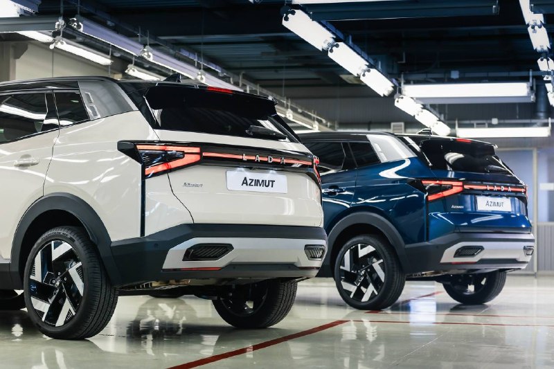 В Тольятти стартовало серийное производство кроссовера Lada Azimut В Тольятти стартовало серийное производство кроссовера Lada Azimut