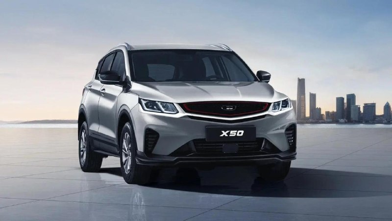 Кроссовер Belgee X50 вернулся на российский рынок Кроссовер Belgee X50 вернулся на российский рынок
