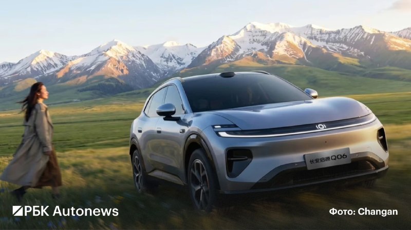Changan Nevo Q06 за сутки собрал 35 тыс. заказов в Китае