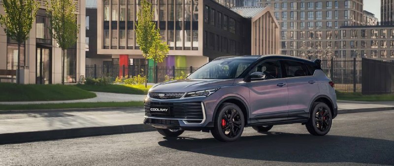 Geely повысила цены на кроссоверы в России в сентябре 2026 года Geely повысила цены на кроссоверы в России в сентябре 2026 года