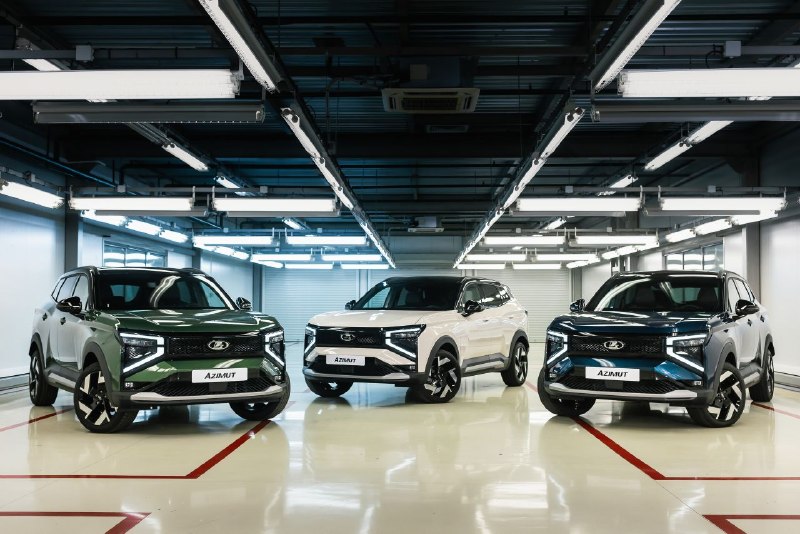 АВТОВАЗ запустил серийное производство LADA Azimut АВТОВАЗ запустил серийное производство LADA Azimut