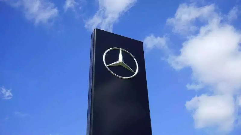 Mercedes-Benz может закрыть два завода в Германии Mercedes-Benz может закрыть два завода в Германии