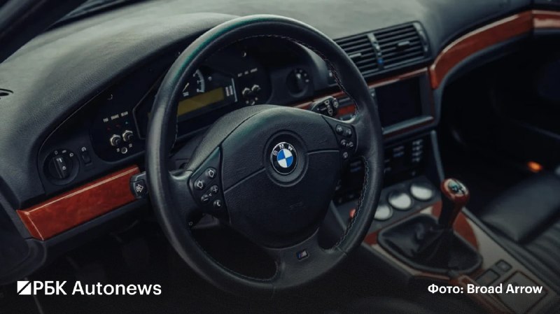 Единственный BMW M5 с двигателем Volkswagen W10 выставлен на аукцион Broad Arrow Единственный BMW M5 с двигателем Volkswagen W10 выставлен на аукцион Broad Arrow