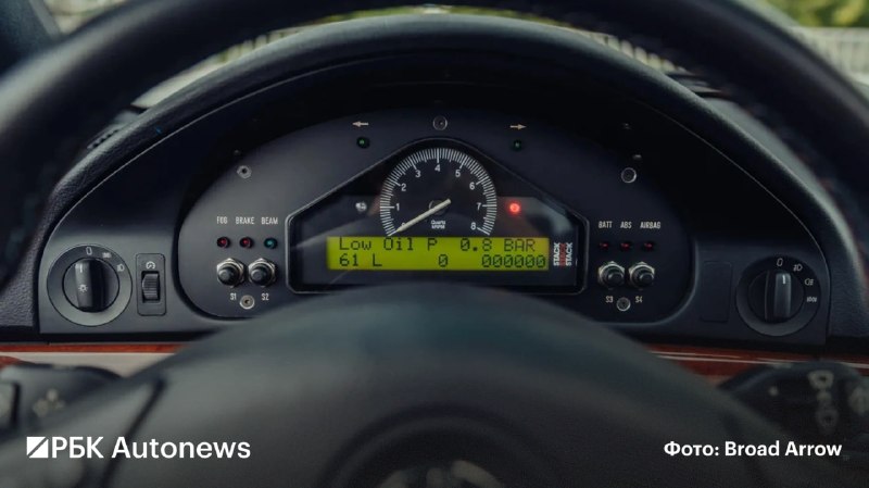 Единственный BMW M5 с двигателем Volkswagen W10 выставлен на аукцион Broad Arrow Единственный BMW M5 с двигателем Volkswagen W10 выставлен на аукцион Broad Arrow