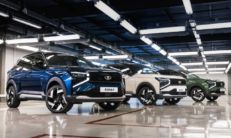 АвтоВАЗ раскрыл преимущества Lada Azimut перед китайскими кроссоверами АвтоВАЗ раскрыл преимущества Lada Azimut перед китайскими кроссоверами