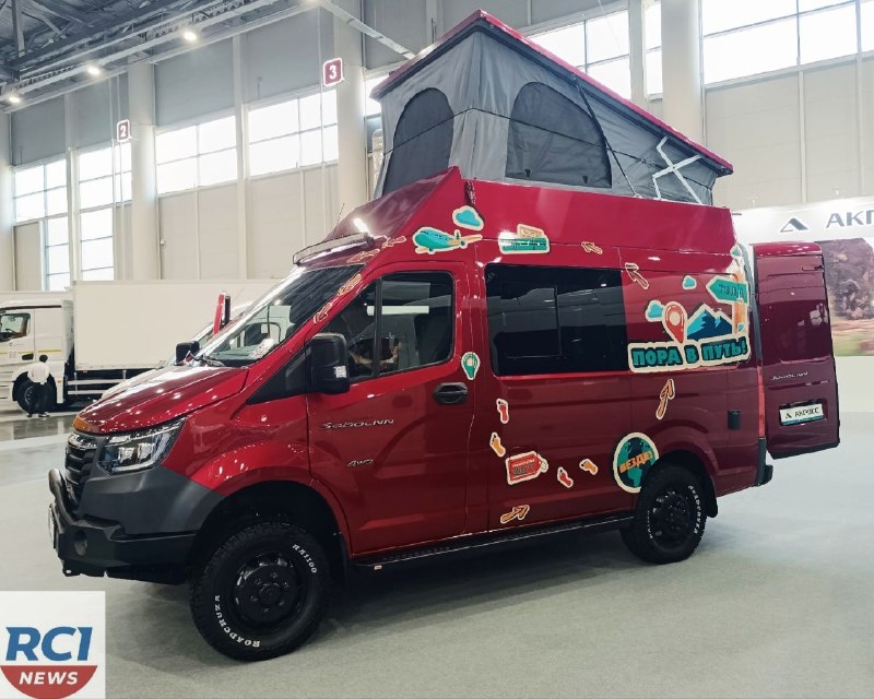 ГАЗ представил автодом на базе «Соболь NN 4х4»