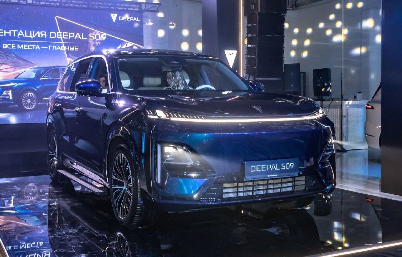 Deepal S09 в России: цены, комплектации и характеристики
