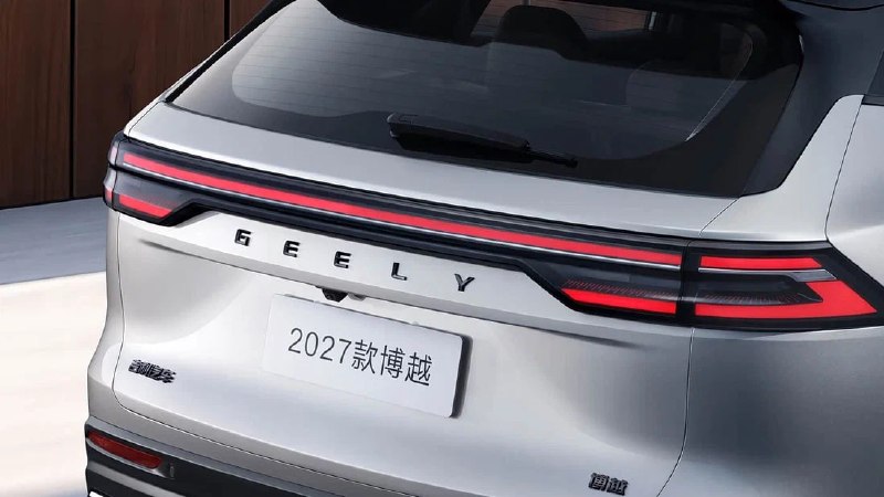 Geely Boyue/Cityray получил второй рестайлинг за два года Geely Boyue/Cityray получил второй рестайлинг за два года