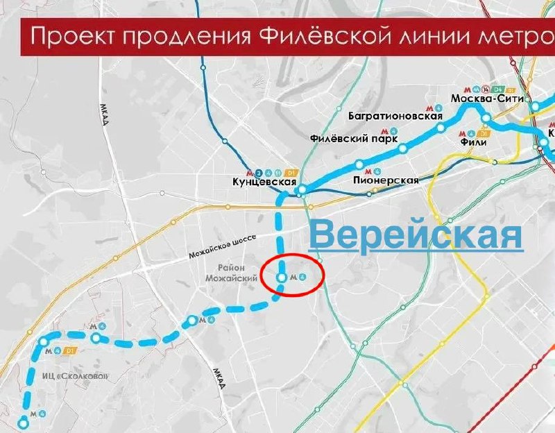 Зачем станция «Верейская» нужна даже автомобилистам Зачем станция «Верейская» нужна даже автомобилистам