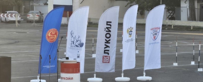 В Анапе открылись Всероссийские соревнования «Юный автомобилист — 2026»