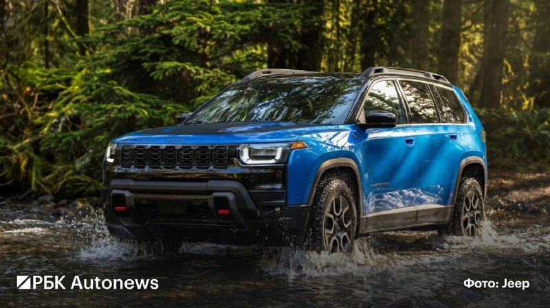 Jeep представил Cherokee Trailhawk с гибридной установкой и понижающей передачей Jeep представил Cherokee Trailhawk с гибридной установкой и понижающей передачей