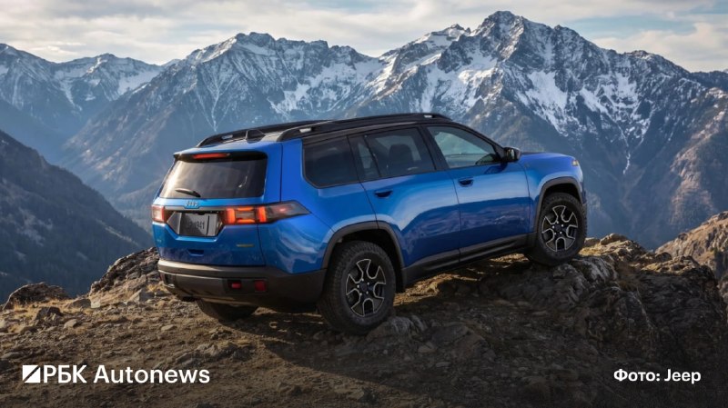 Jeep представил Cherokee Trailhawk с гибридной установкой и понижающей передачей Jeep представил Cherokee Trailhawk с гибридной установкой и понижающей передачей