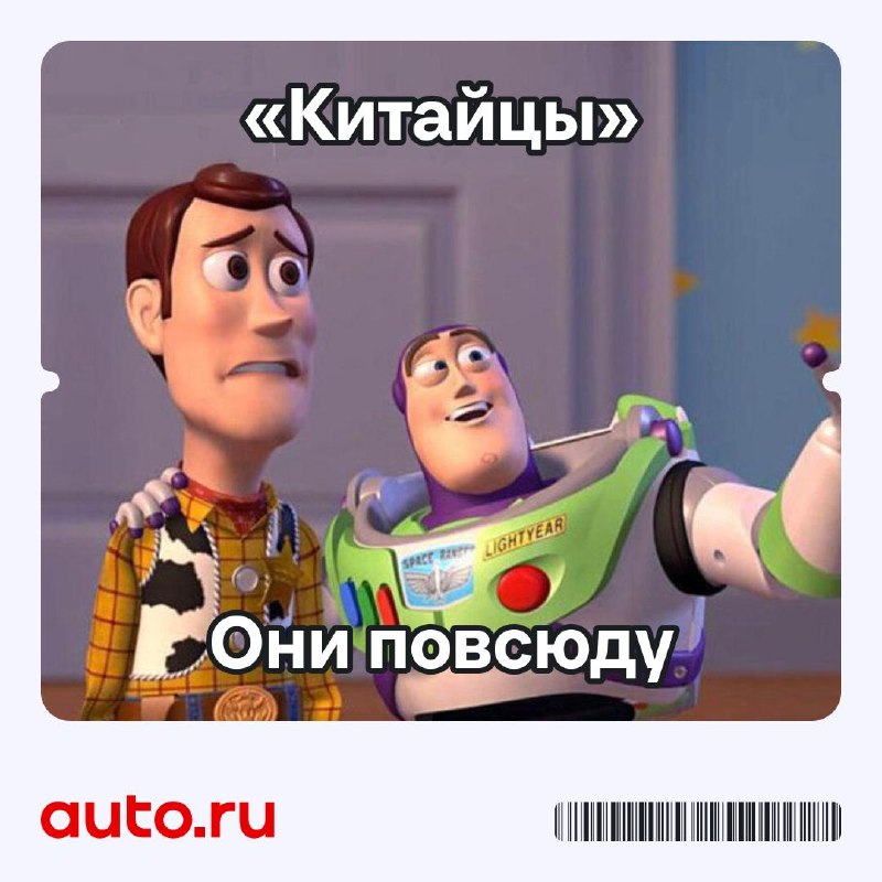 Почти половина номинантов World Car of the Year — китайские автомобили Почти половина номинантов World Car of the Year — китайские автомобили