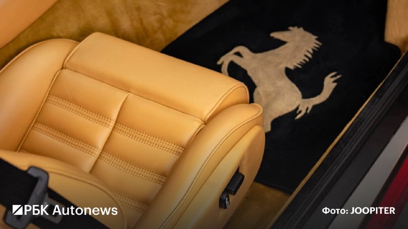 Ferrari 550 Maranello Майкла Джордана продали за рекордные $2,7 млн Ferrari 550 Maranello Майкла Джордана продали за рекордные $2,7 млн