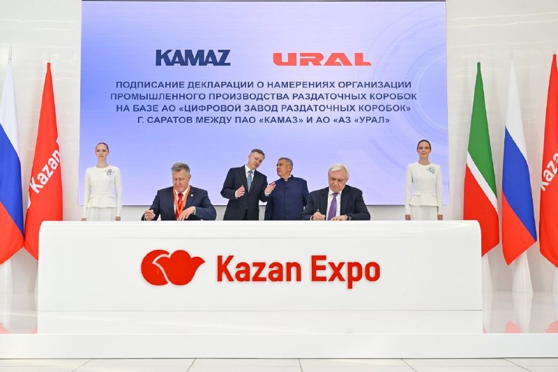 КАМАЗ, «Урал» и МАЗ договорились о единой раздаточной коробке