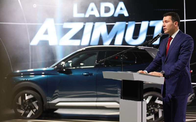Гибридный LADA Azimut PHEV 4WD выйдет в серию в 2028 году Гибридный LADA Azimut PHEV 4WD выйдет в серию в 2028 году