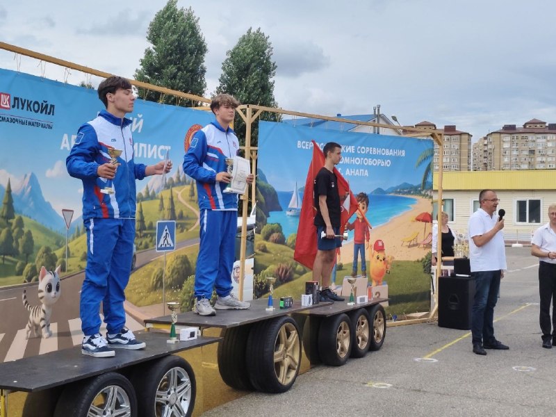 Соревнования завершены: награждение, благодарности и планы на следующий год
