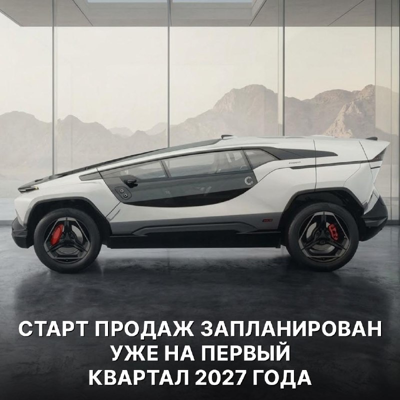 Ceer Exobot: новый автобренд из Саудовской Аравии показал первые модели Ceer Exobot: новый автобренд из Саудовской Аравии показал первые модели