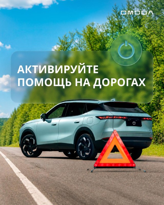 4 автомобильные ошибки, которые часто допускают новички
