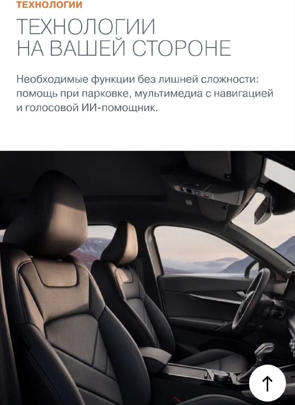 Кроссовер LADA Azimut появился на официальном сайте LADA Кроссовер LADA Azimut появился на официальном сайте LADA