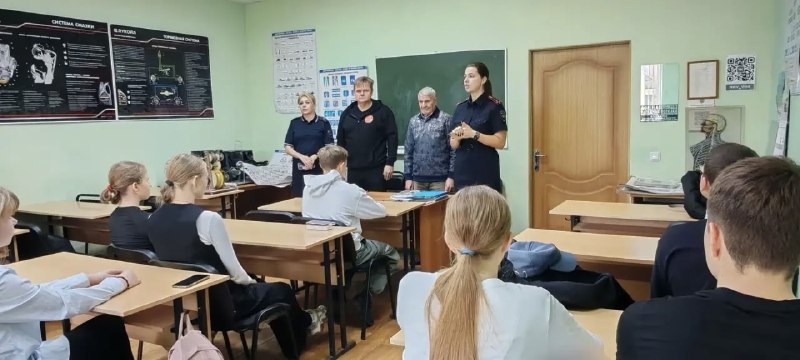В Великом Новгороде провели лекцию по профилактике детского дорожно-транспортного травматизма