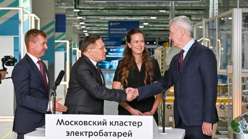 Росатом запустил в Москве гигафабрику литийионных накопителей Росатом запустил в Москве гигафабрику литийионных накопителей