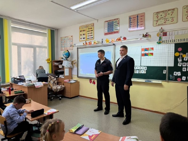 Первоклассники Владивостока узнали, как появились правила дорожного движения Первоклассники Владивостока узнали, как появились правила дорожного движения