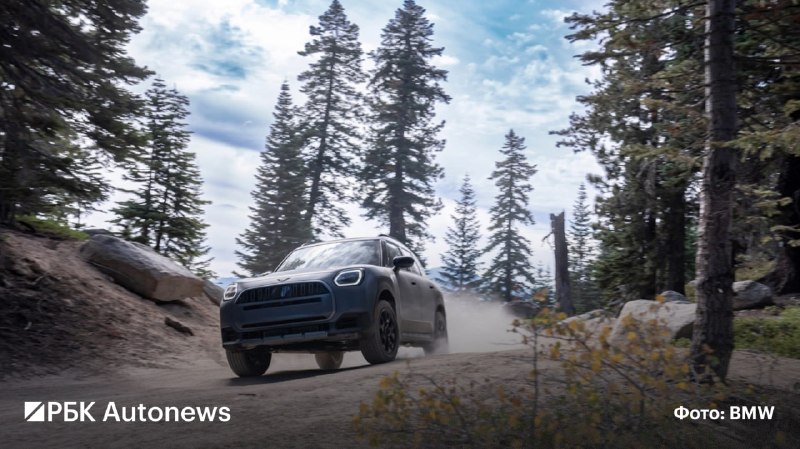 Mini представила внедорожную версию Countryman Untamed Edition