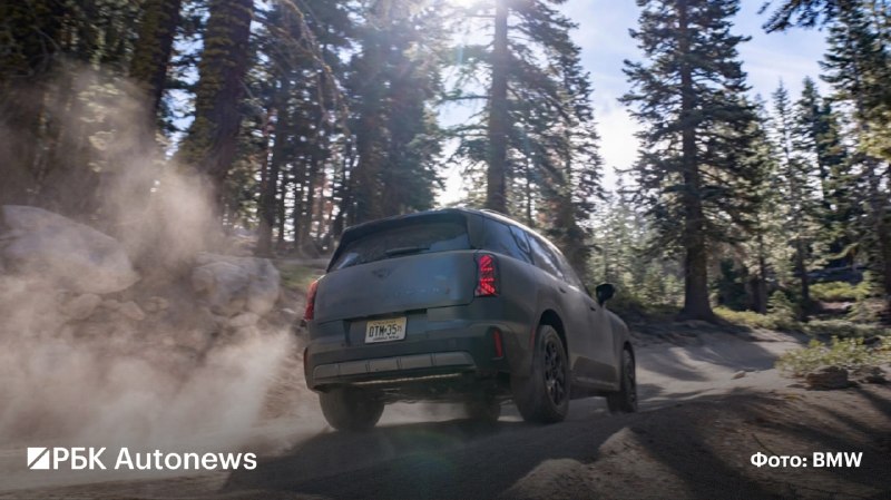 Mini представила внедорожную версию Countryman Untamed Edition
