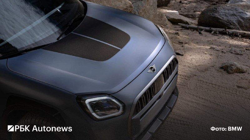 Mini представила внедорожную версию Countryman Untamed Edition