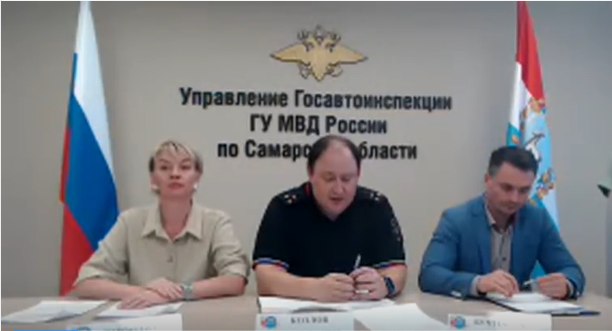 Самарское отделение ВОА провело областное родительское собрание «Я пример на дороге»