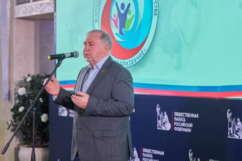 В Москве состоялся финал конкурса «Особое призвание»