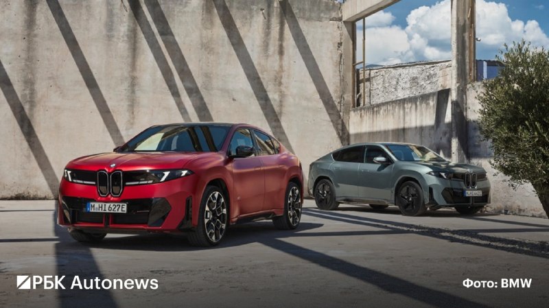 BMW анонсировала электрический кроссовер iX4: характеристики, цена и дата выхода