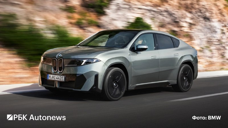BMW анонсировала электрический кроссовер iX4: характеристики, цена и дата выхода