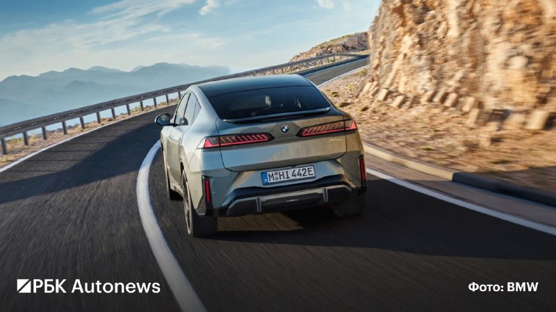 BMW анонсировала электрический кроссовер iX4: характеристики, цена и дата выхода