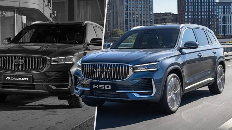 Geely остаётся в России, но отказывается от поставок Monjaro, Atlas и Preface Geely остаётся в России, но отказывается от поставок Monjaro, Atlas и Preface