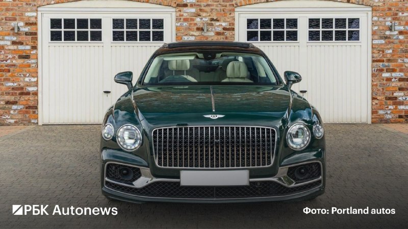 Bentley Flying Spur экс-принца Эндрю выставили на продажу за 125 тыс. фунтов Bentley Flying Spur экс-принца Эндрю выставили на продажу за 125 тыс. фунтов