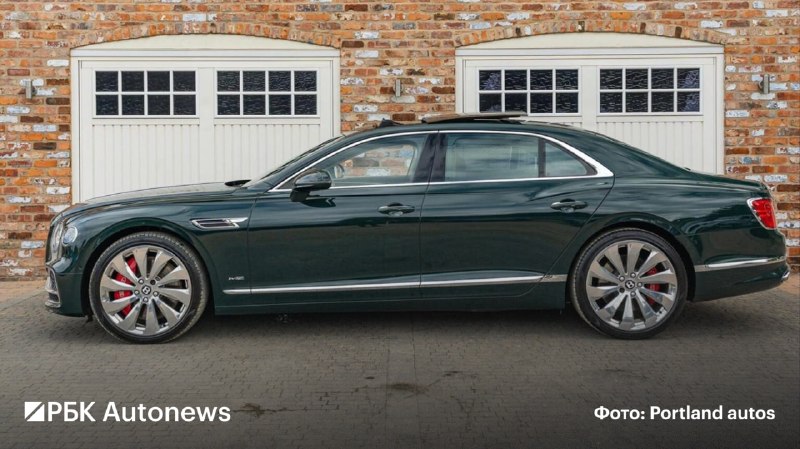Bentley Flying Spur экс-принца Эндрю выставили на продажу за 125 тыс. фунтов Bentley Flying Spur экс-принца Эндрю выставили на продажу за 125 тыс. фунтов