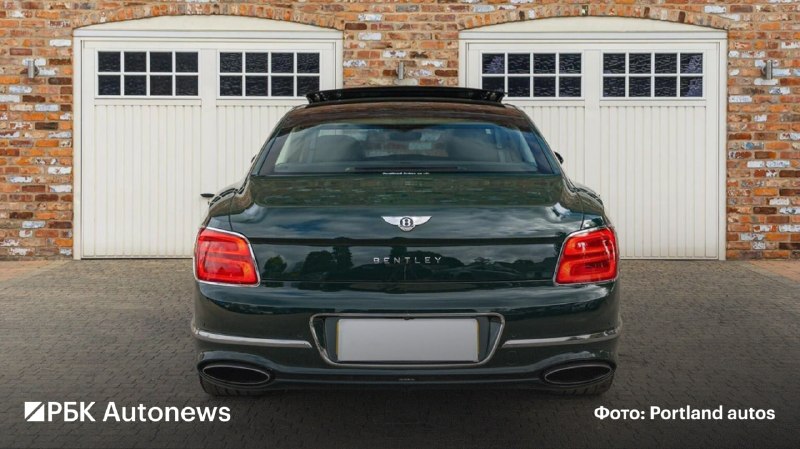 Bentley Flying Spur экс-принца Эндрю выставили на продажу за 125 тыс. фунтов Bentley Flying Spur экс-принца Эндрю выставили на продажу за 125 тыс. фунтов