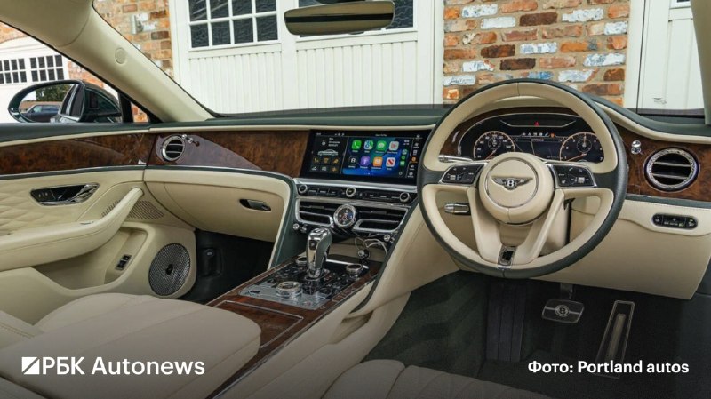 Bentley Flying Spur экс-принца Эндрю выставили на продажу за 125 тыс. фунтов Bentley Flying Spur экс-принца Эндрю выставили на продажу за 125 тыс. фунтов