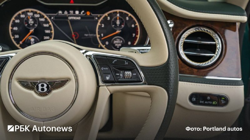 Bentley Flying Spur экс-принца Эндрю выставили на продажу за 125 тыс. фунтов Bentley Flying Spur экс-принца Эндрю выставили на продажу за 125 тыс. фунтов